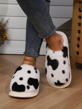 Animal Print Faux Fur Slippers OutfitFlow